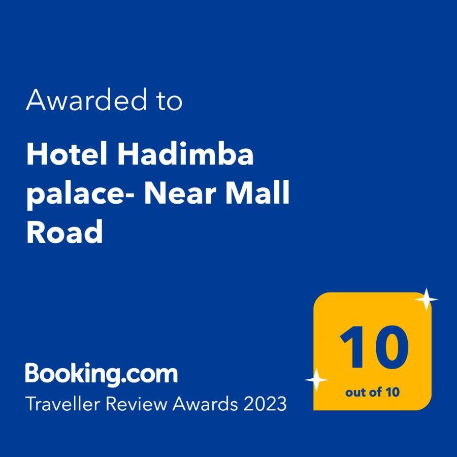 Hotel Hadimba Palace - Near Mall Road Manāli Εξωτερικό φωτογραφία